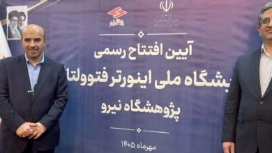سد پدافندی در برابر تجهیزات معیوب تجدیدپذیر