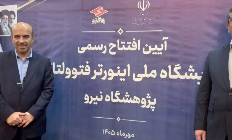 سد پدافندی در برابر تجهیزات معیوب تجدیدپذیر