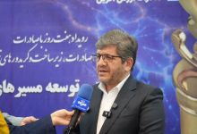 تفاهم‌نامه سه‌جانبه برای کاهش هزینه صادرات ریلی و تسهیل تجارت منطقه‌ای