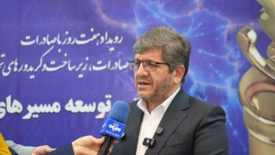 تفاهم‌نامه سه‌جانبه برای کاهش هزینه صادرات ریلی و تسهیل تجارت منطقه‌ای