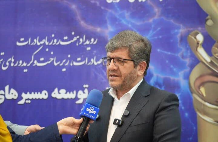 تفاهم‌نامه سه‌جانبه برای کاهش هزینه صادرات ریلی و تسهیل تجارت منطقه‌ای