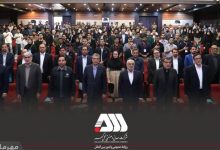 اولین کنفرانس انجمن هوش مصنوعی با حمایت شرکت گل گهر