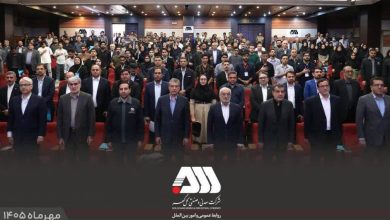 اولین کنفرانس انجمن هوش مصنوعی با حمایت شرکت گل گهر