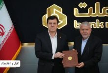 خیز بلند بانک ملت برای تحول زیرساخت‌های گردشگری کشور