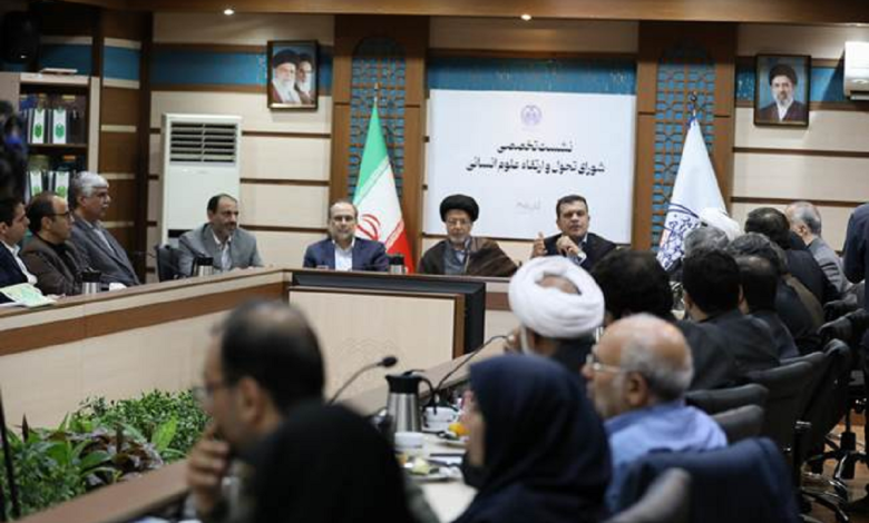 علوم انسانی باید به مسائل واقعی کشور پیوند بخورد