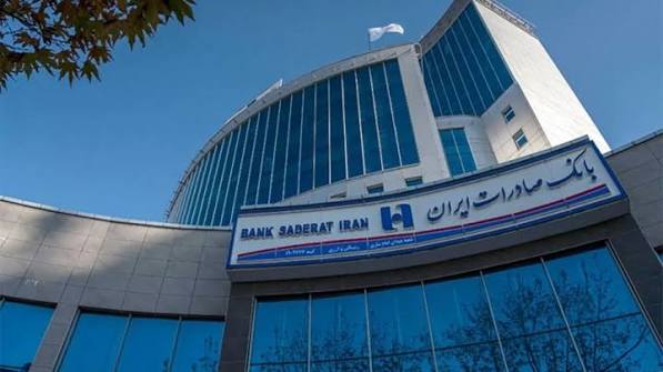 فرآیند عرضه خدمات متنوع به مشتریان بانک صادرات تسهیل شد