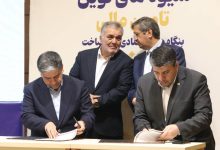 شارژ مالی تولید اردبیل با فرمول جدید بانک صادرات