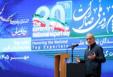 قوانین دست‌وپاگیر صادرات حذف می‌شود