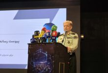 ضربالاجل پلیس فتا برای مدیریت بحران سایبری