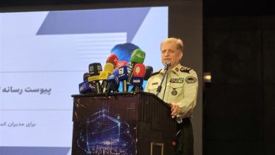 ضربالاجل پلیس فتا برای مدیریت بحران سایبری