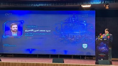 کسب‌وکارهای اینترنتی رتبه‌بندی امنیتی می‌شوند